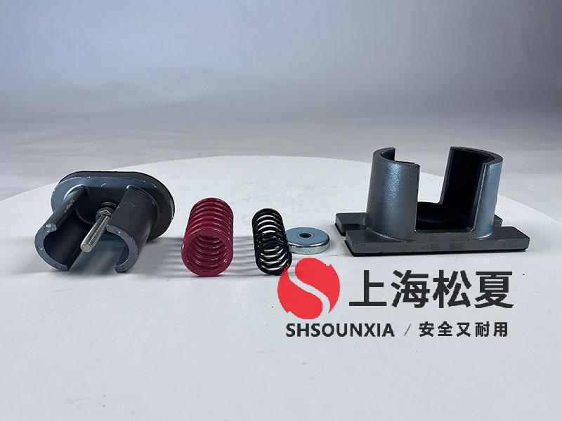 螺旋振動(dòng)干燥機(jī)JBQ-A型橡膠空氣減震器