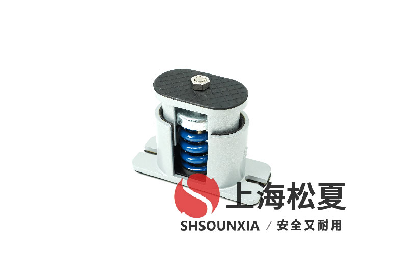 直線振動(dòng)平臺(tái)JBQ-B型橡膠空氣彈簧減震器