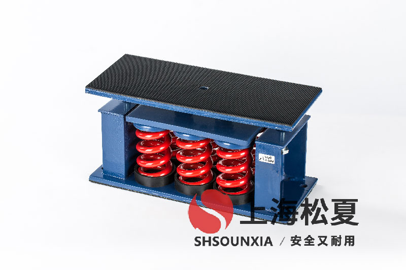 振動(dòng)干燥機(jī)用JBQ-A型橡膠氣囊減震器