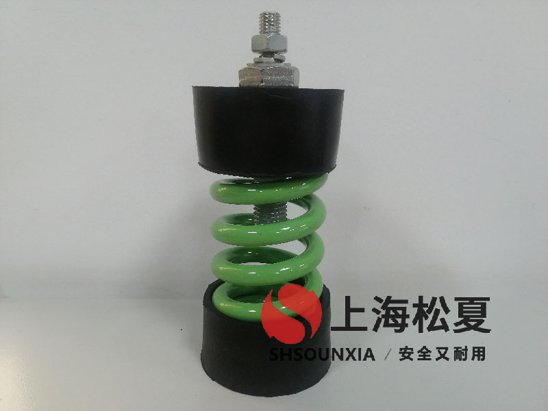 礦山設(shè)備GF型空氣減震器