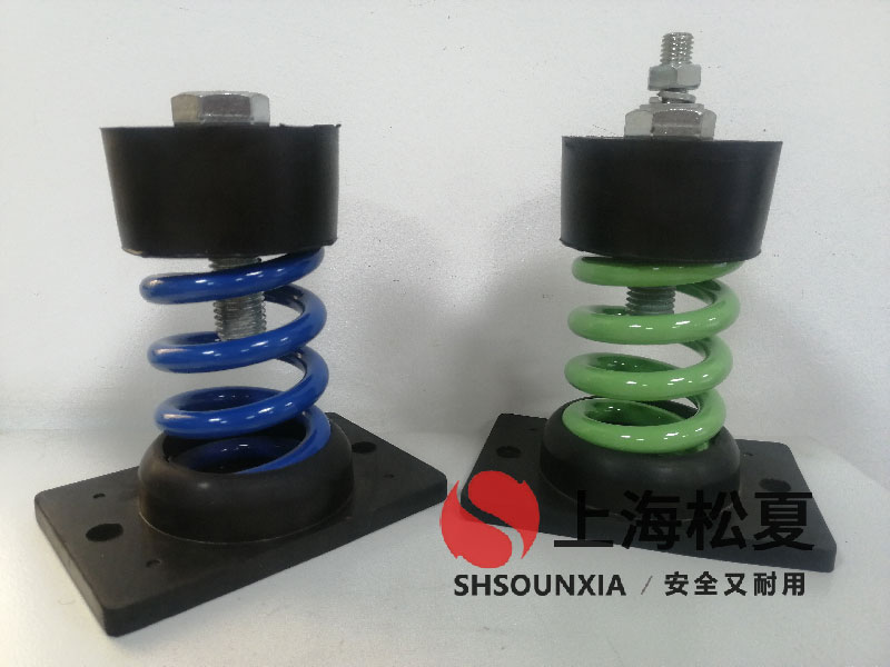 餐巾紙機(jī)JBQ-B型空氣減振器