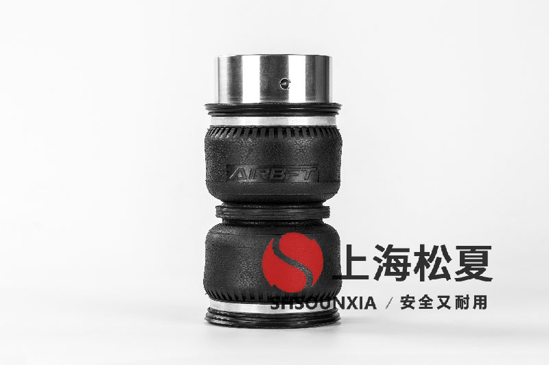 砼振動(dòng)平臺(tái)緩沖式空氣彈簧