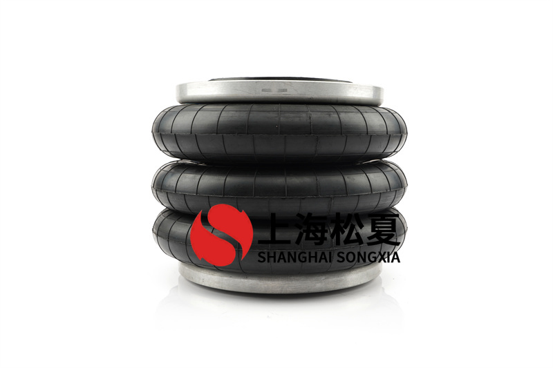 上海松夏的J-200-3多曲囊式空氣彈簧有什么優(yōu)勢(shì)？