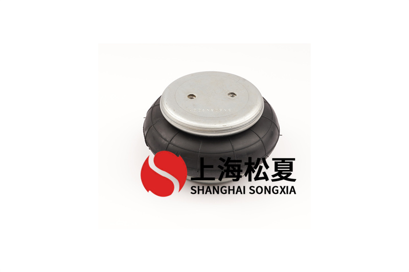J-208-1機(jī)械設(shè)備用空氣彈簧的優(yōu)勢(shì)體現(xiàn)在哪里？