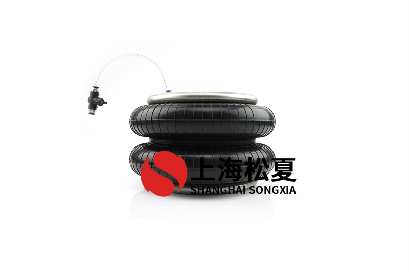 小型實(shí)驗(yàn)用振動平臺用空氣彈簧JBF230/316-3