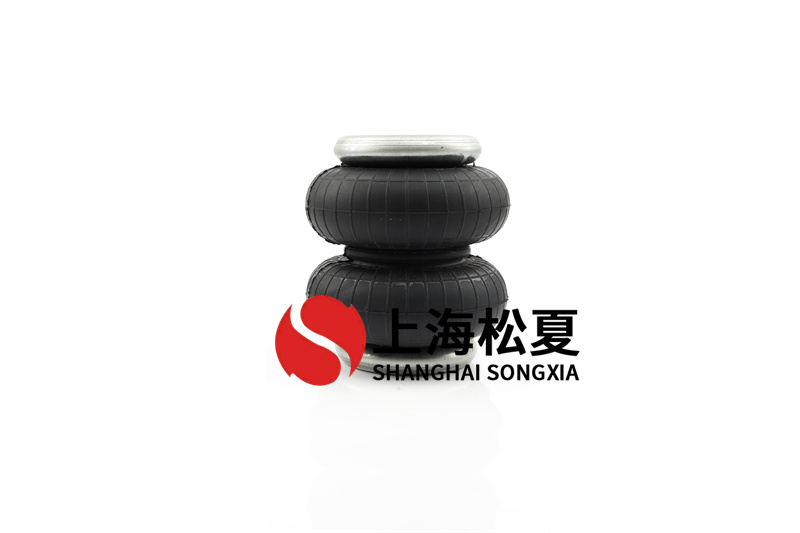 洗脫機(jī)用空氣彈簧氣囊如何？